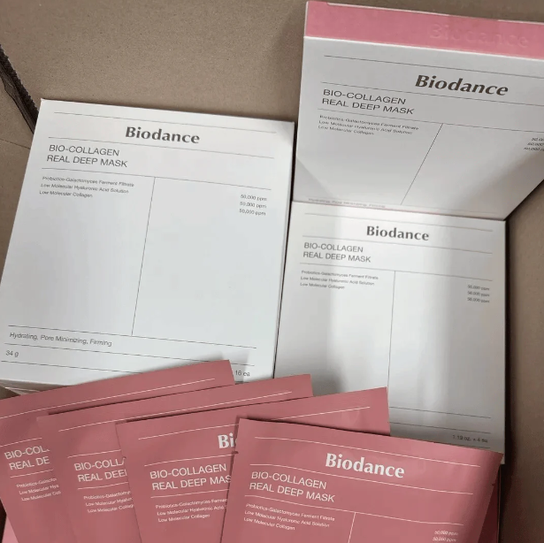 KIT COM 8 MÁSCARAS BIODANCE BIO-COLLAGEN REAL DEEP MASK